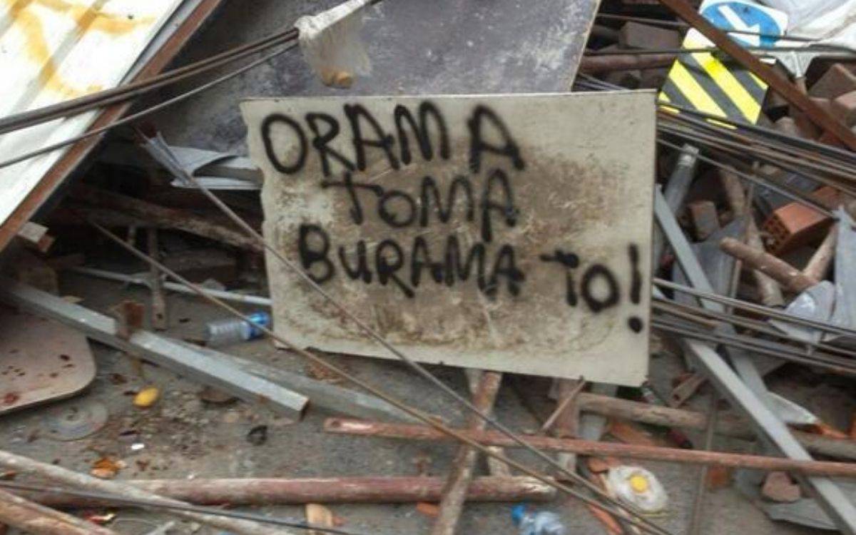 Gezi Direnişi'nin Müziği ve Sırrı Süreyya Önder'in Etkisi!